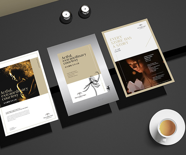 三角形Logo設計的視覺語言對于北京品牌設計公司的啟發