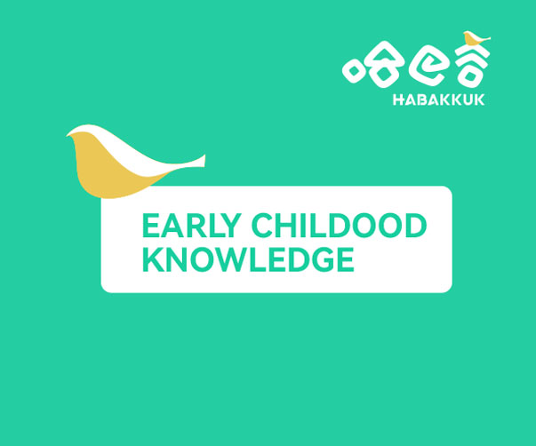 北京商標設計公司如何拓展客戶：讓創意成為商業的橋梁