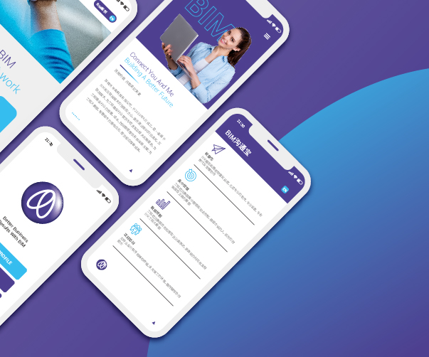 讓品牌會說話：深圳互聯(lián)網(wǎng)VI設(shè)計中的字體力量