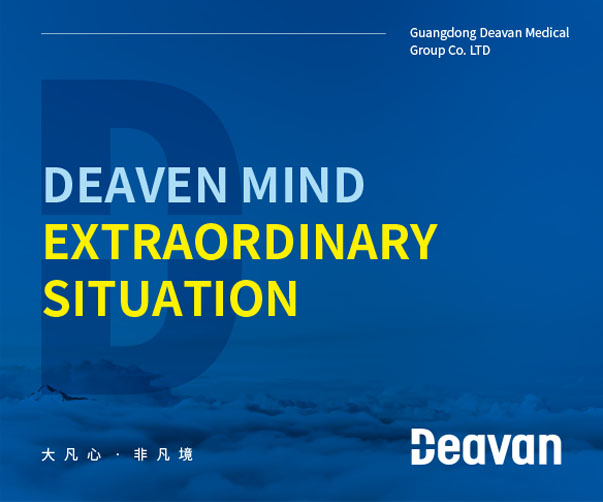 ?投資公司logo設(shè)計從品牌戰(zhàn)略到價值信任的深度思考