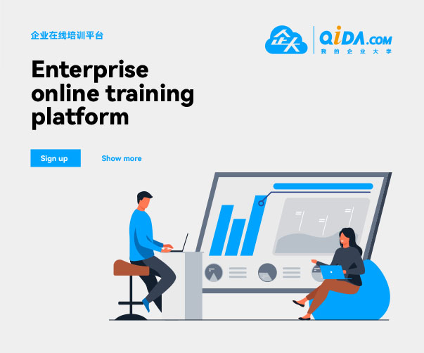 北京央企VI設(shè)計的抉擇以“品牌深度”為核心的設(shè)計投資