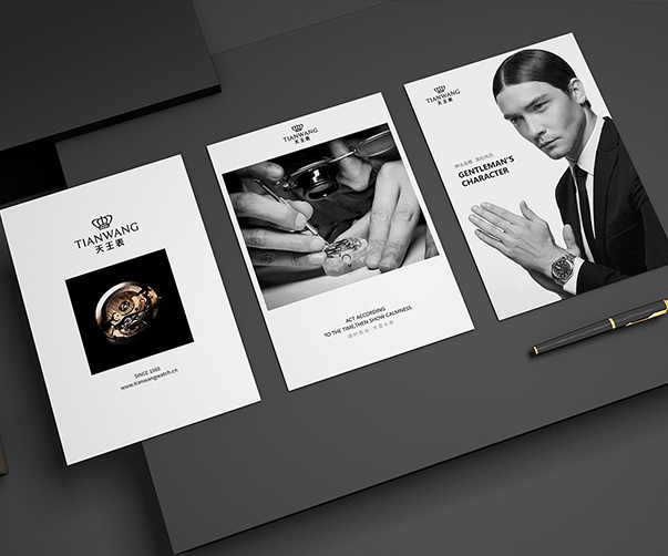 VI設計的基本原則