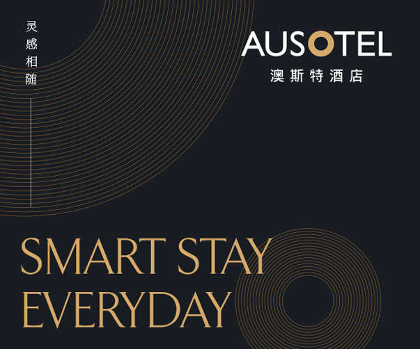 讓軟件公司的實(shí)時(shí)互動(dòng)技術(shù)擁有自己的logo設(shè)計(jì)品牌語(yǔ)言