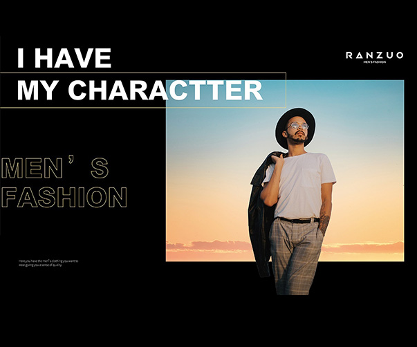 廣州VI設(shè)計(jì)公司助力品牌價(jià)值的重塑