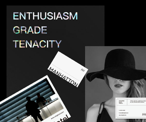 品牌VI設計：企業發展的隱形翅膀