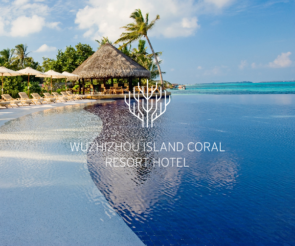 從厚重到輕薄：標志設計風格的演變與思考